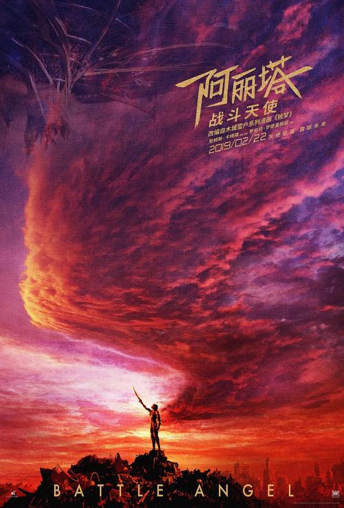 太平洋路德大学学历认证