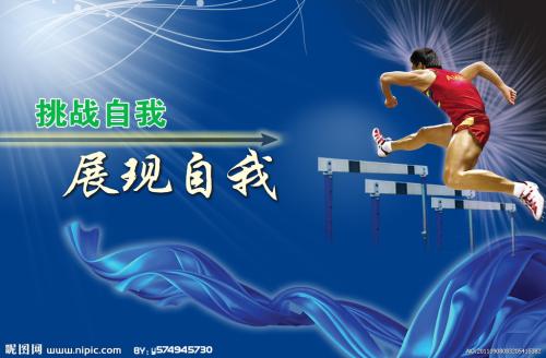 哪里能办日本中京大学文凭毕业证